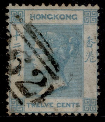 hong-kong-qv-sg3-12c-pale-greenish-blue-used-cat-75