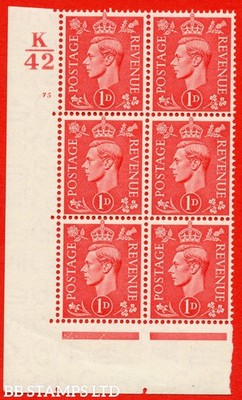 sg-486-q5-1d-pale-scarlet-an-unmounted-mint-control-block-of-6-contr-b94235