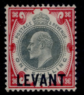british-levant-edvii-sg-l10-1s-dull-green-carmine-m-mint-cat-42