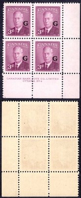 canada-sgo181-3c-purple-opt-g-plate-4-lr-block-u-m-mnh