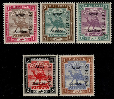 sudan-edvii-sg-a6s-a10s-1906-11-mult-star-crescent-specimen-set-m-mint