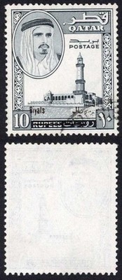 qatar-sg151-1966-10r-on-10r-fine-used-cat-225-pounds