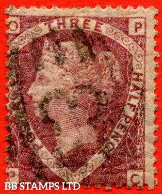 sg-53-g6-2-c-op-pc-1d-rose-red-plate-1-error-of-letterin-b71026