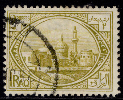 iraq-gv-sg51-2r-olive-bistre-fine-used