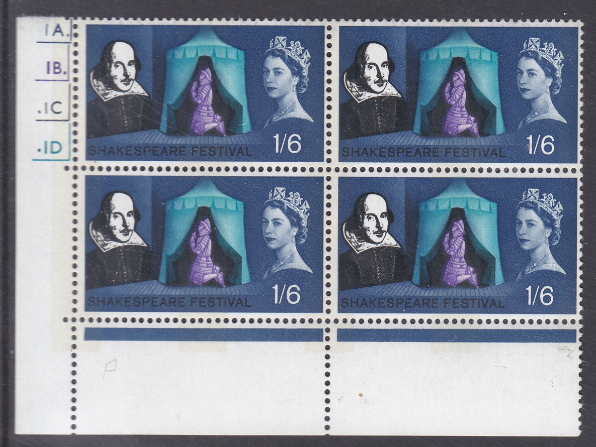 1964-shakespeare-festival-1-6-phos-1a1b1c1d-dot-cylinder-block-u-m