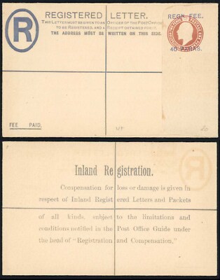 british-levant-kevii-40-paras-o-p-on-3d-brown-registered-letter-size-f