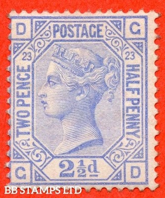 sg-157-j25-gd-2d-blue-plate-23-a-super-unmounted-mint-example-b41052