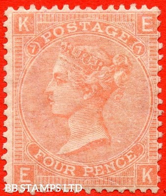 sg-93-j54-ek-4d-dull-vermilion-plate-7-a-very-fine-unmounted-mi-b66245