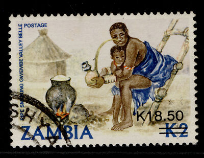 zambia-qeii-sg584-1989-18k-50-on-2k-fine-used