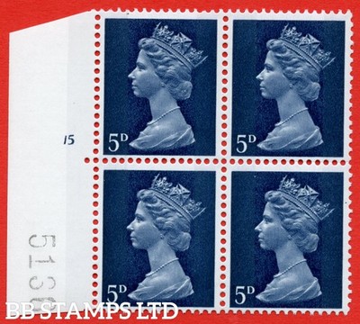 sg-735-u17g-5d-deep-blue-shade-2-an-unmounted-mint-left-hand-marginal-b84277
