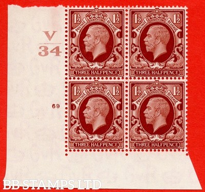 sg-441-variety-n51-1d-red-brown-an-unmounted-mint-control-block-cont-b83674