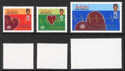brunei-sg495-7-world-health-day-set-u-m-cat-12-pounds