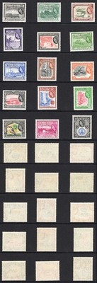 british-guiana-sg331-45-1954-set-of-15-m-m-cat-120-pounds