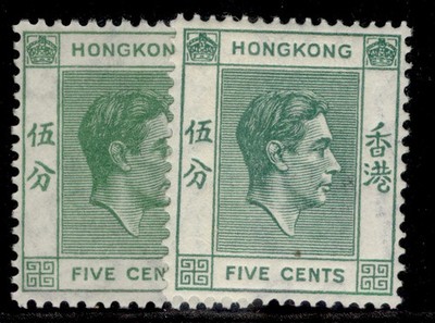hong-kong-gvi-sg143-143a-4c-perf-varieties-nh-mint