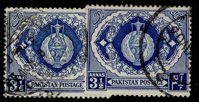 pakistan-qeii-sg57-57a-3a-type-varieties-fine-used-cat-17