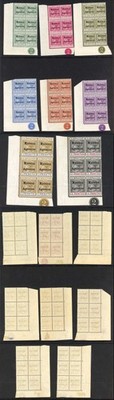 morocco-agencies-sg9-16-set-of-8-in-plate-blocks-u-m-cat-1020-pounds