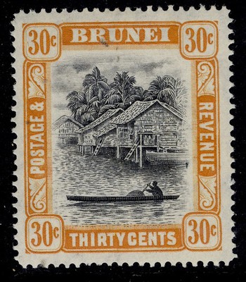 brunei-gvi-sg88-30c-black-orange-nh-mint