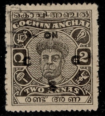 indian-states-cochin-gvi-sg-o90-2a-black-fine-used