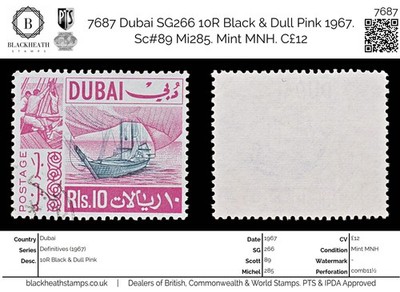 7687-dubai-sg266-10r-black-dull-pink-1967-sc-89-mi285-mint-mnh-c12