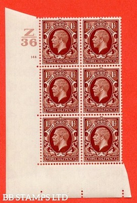 sg-441-n53-1d-red-brown-a-superb-unmounted-mint-control-z36-cyli-b52571