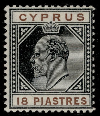 cyprus-edvii-sg70-18pi-black-brown-lh-mint-cat-55