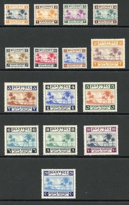 sudan-1941-palms-defins-set-of-15-sg81-95-vfm-325-pounds