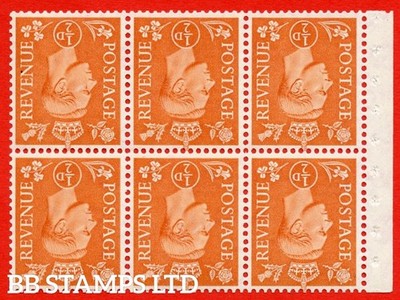 sg-503dw-qb7a-d-orange-a-fine-mounted-mint-inverted-watermark-com-b49488