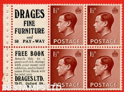 sg-459a-pb5-7-1d-red-brown-a-fine-unmounted-mint-booklet-pane-b59976