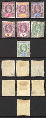 northern-nigeria-sg21-27-wmk-mca-no-1-2d-fresh-colour-m-m-cat-165-pounds