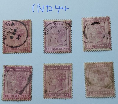 india-1882-qv-8-annas-purple-x-6-col-vars-used-ind44