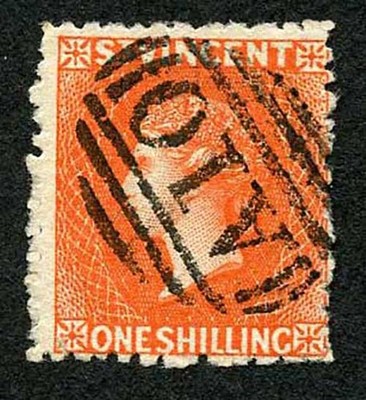 st-vincent-sg31-1-bright-vermilion-wmk-star-perf-11-to-12-5-cat-60-superb