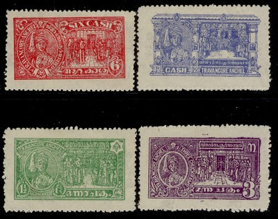 indian-states-travancore-gvi-sg60-63-1937-temple-entry-set-lh-mint-cat-19
