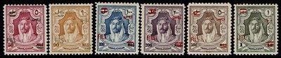 jordan-sg328-333-1952-50f-on-50m-to-1d-on-p1-surcharges-nh-mint-cat-220