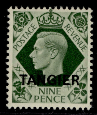 morocco-agencies-gvi-sg269-9d-deep-olive-green-m-mint