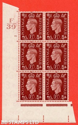 sg-464-q7-1d-red-brown-a-superb-unmounted-mint-control-g40-cylind-b58443
