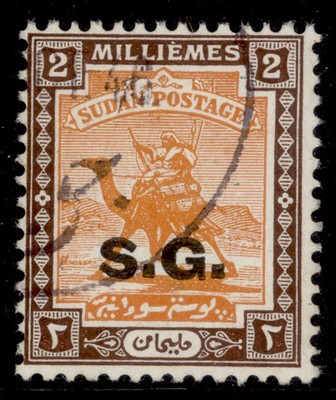 sudan-gvi-sg-o33a-2m-orange-chocolate-fine-used-cat-70-chalky