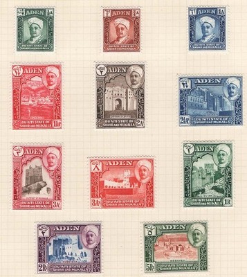 aden-hadhramaut-1942-a-5r-set-of-11-very-fine-mint-sg1-11-cat-70