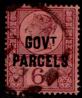 gb-qv-sg-o66-6d-purple-rose-red-used-cat-75