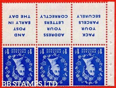 sg-541lawi-sb29a-1d-ultramarine-an-unmounted-mint-inverted-watermark-b92964