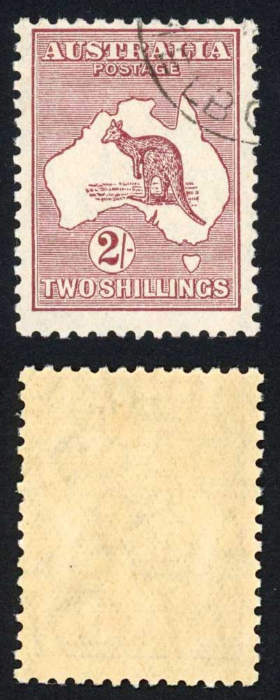 australia-sg110-2-maroon-cto-u-m