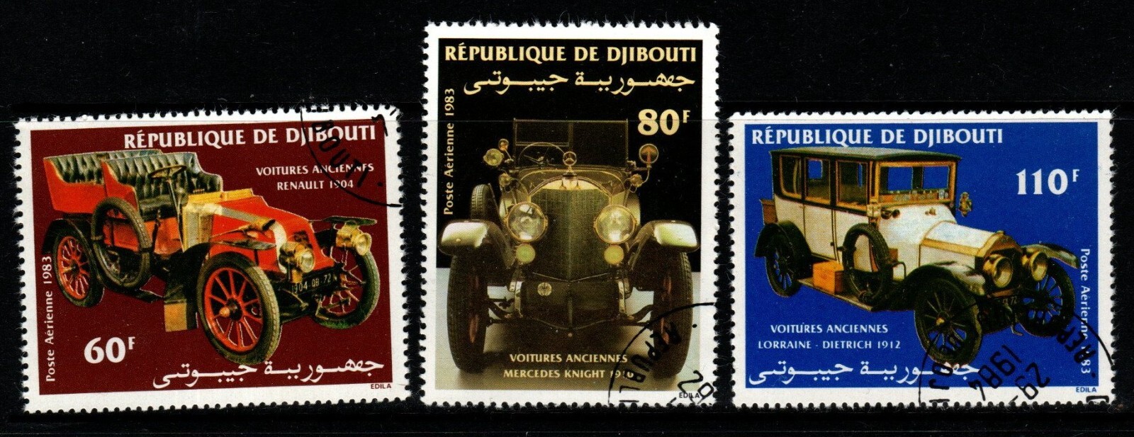 djibouti-sg886-8-1983-motor-cars-fine-used