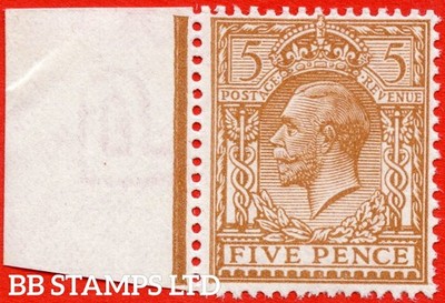 sg-381-variety-n25-unlisted-5d-pale-bright-reddish-brown-a-fine-unmo-b67665