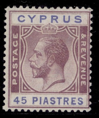 cyprus-gv-sg116-45pi-purple-blue-m-mint-cat-70