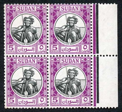 sudan-1951-sg127-5m-black-and-purple-u-m-block-of-4