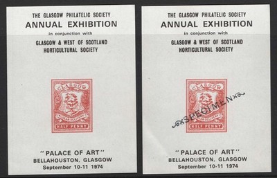 gb-1974-glasgow-philatelic-exhibition-souvenir-sheet-ditto-overprinted