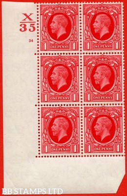 sg-440-n50-1d-scarlet-a-fine-lightly-mounted-mint-control-x35-cylin-b65310