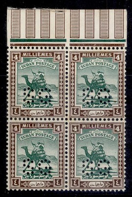 sudan-gv-sg-o26-4m-green-chocolate-nh-mint-cat-360-marginal-block
