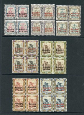 sg510-6-1918-coronation-set-of-7-in-blocks-of-four-u-m-cat-from-299-pounds