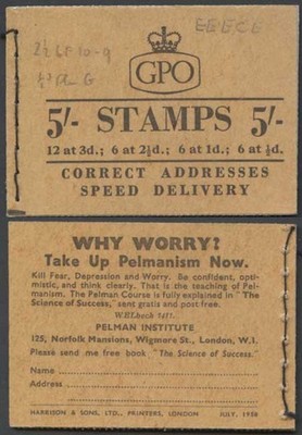 h35b-july-1958-eeece-5-booklet