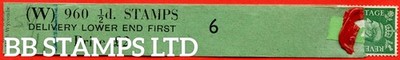 sg-485-q2-d-pale-green-an-unmounted-mint-bottom-delivery-coil-lea-b95095
